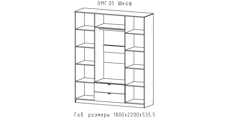 1347_omega-modulnaya-sistema