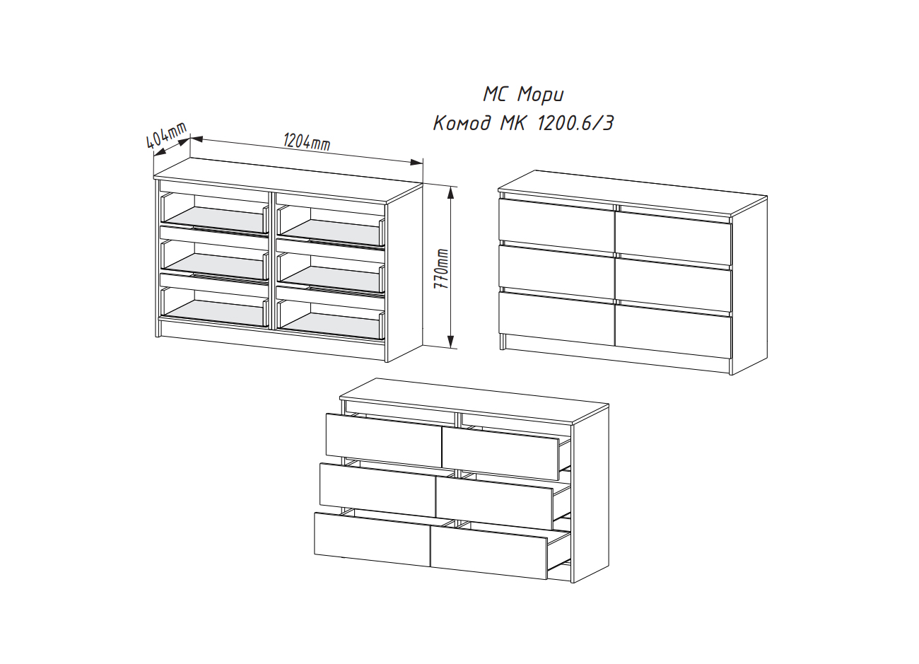 mori-mk-1200.6-3-