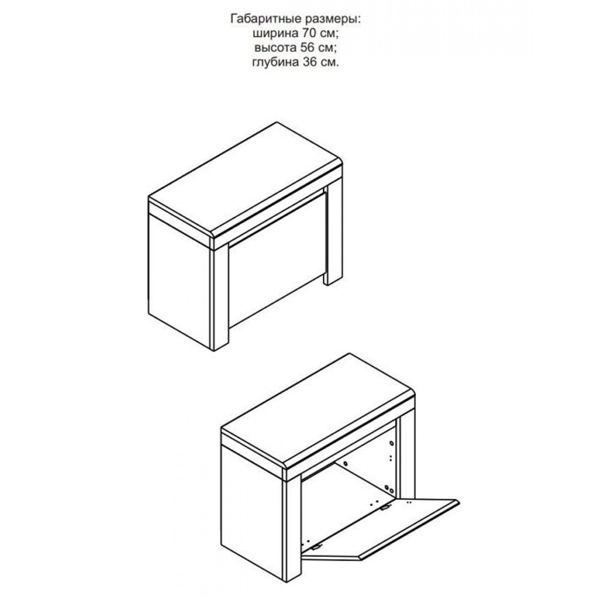 tumba_dlja_obuvi_but1d-2000×2000-1